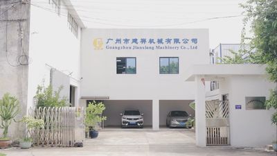 КИТАЙ Guang Zhou Jian Xiang Machinery Co. LTD Профиль компании