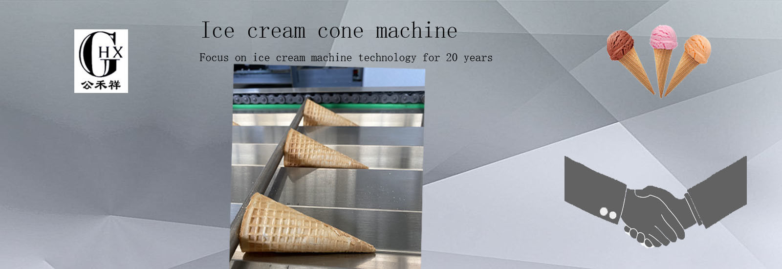 качество конус мороженого делая машину завод