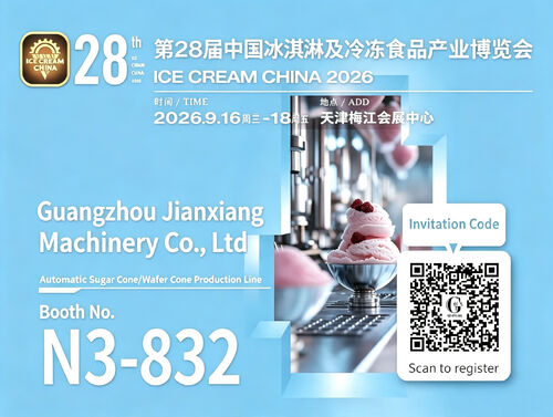 Последние новости компании о Познакомьтесь с Jianxiang Machinery на выставке ICE CREAM CHINA 2026 – стенд N3-832